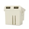 Modulo .Cargador Usb Doble 220V 3.1A Blanco  6960 Cambre